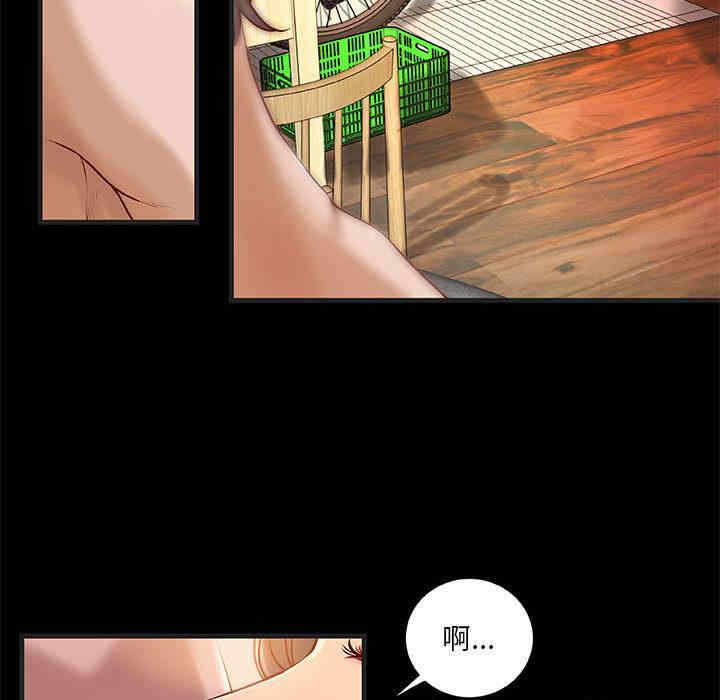 第57张