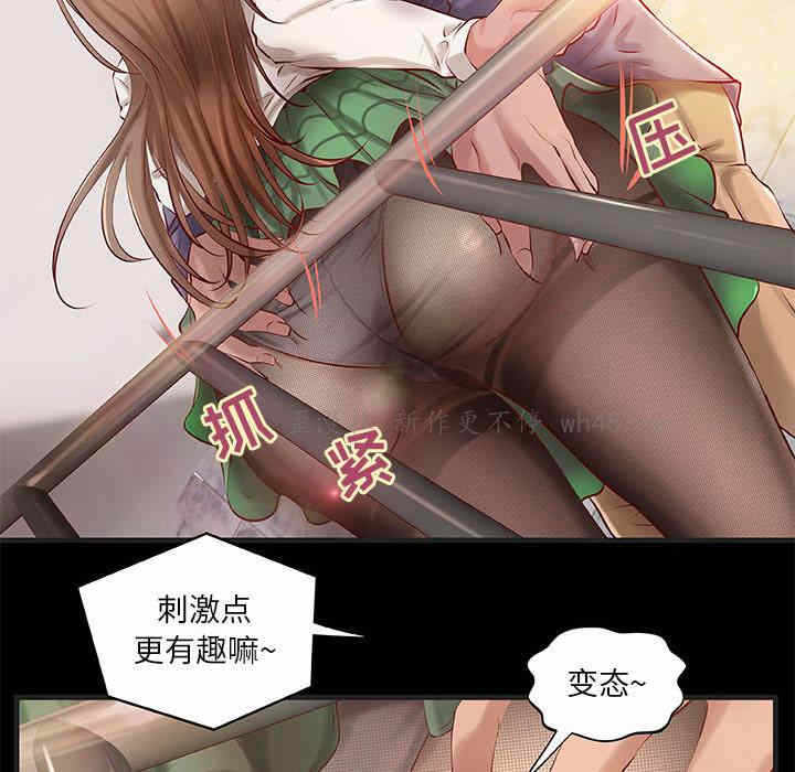 第59张