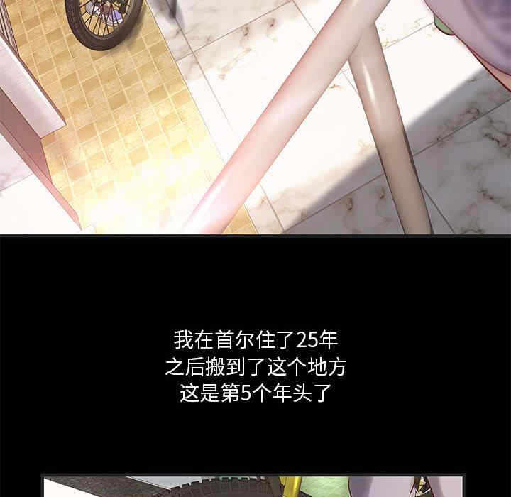第62张