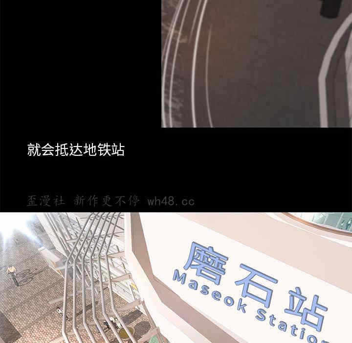 第66张