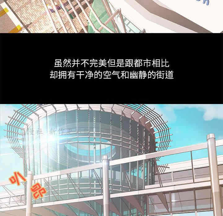 第67张