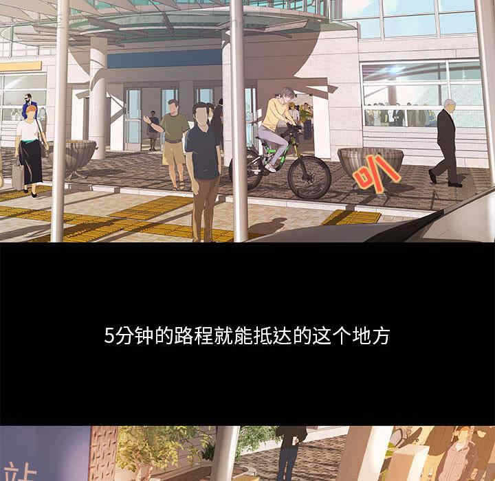 第68张