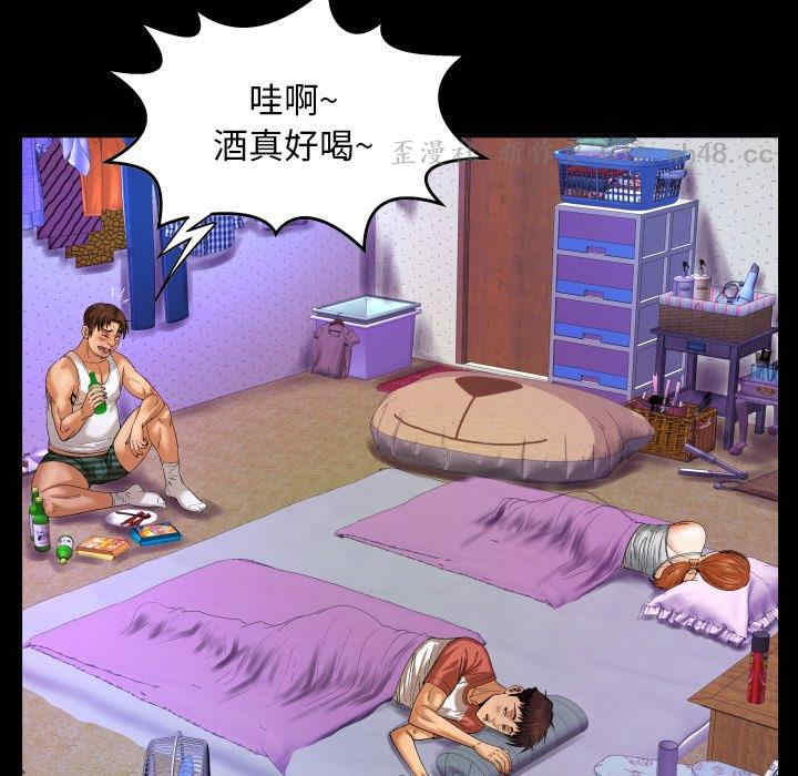 第53张