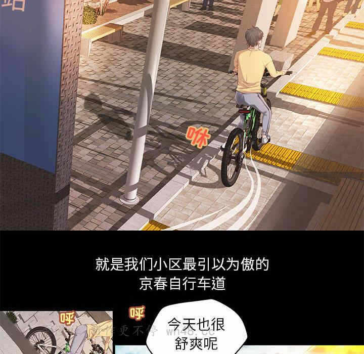 第69张