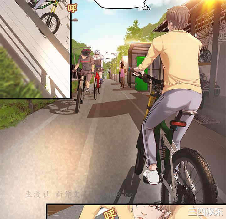 第70张