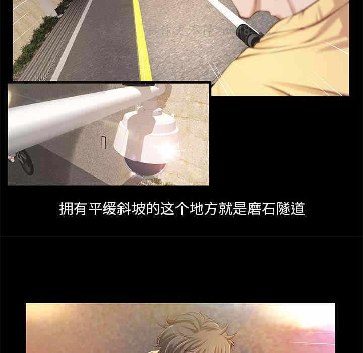 第72张