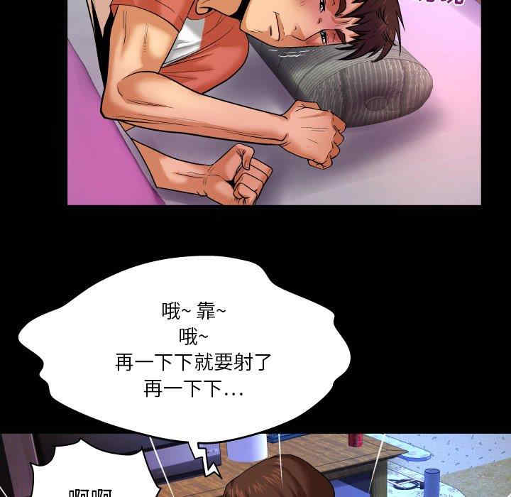 第84张