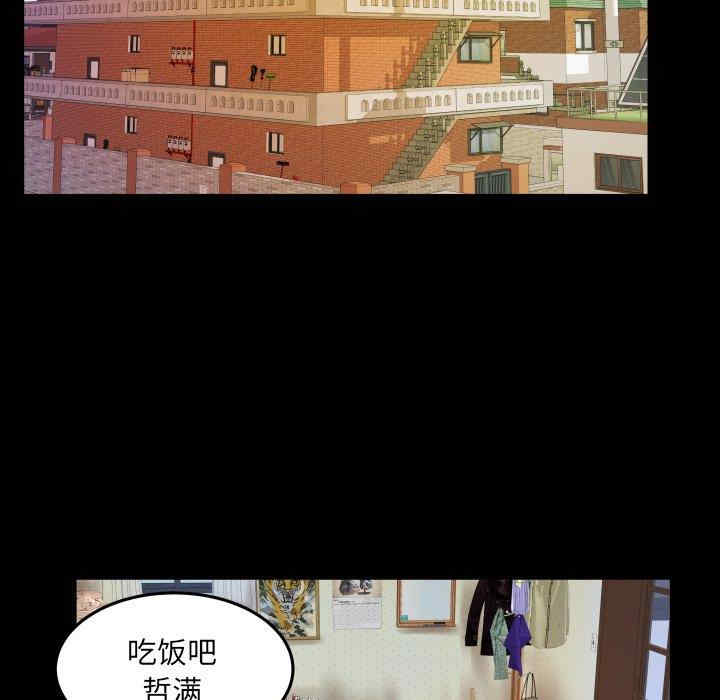 第97张