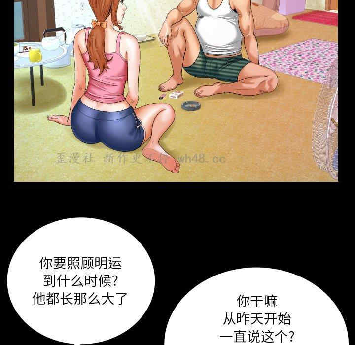 第101张