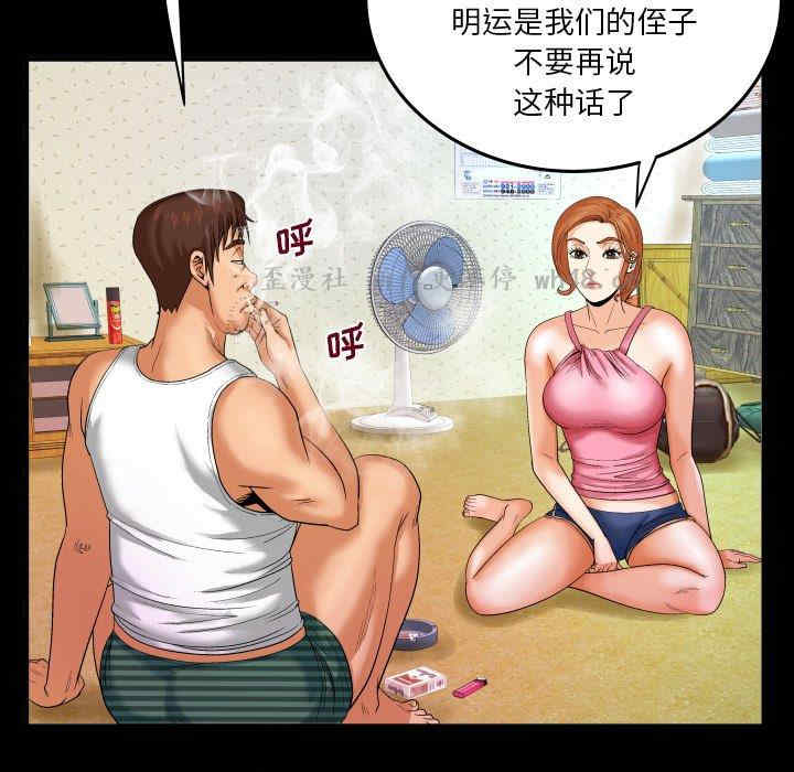 第102张