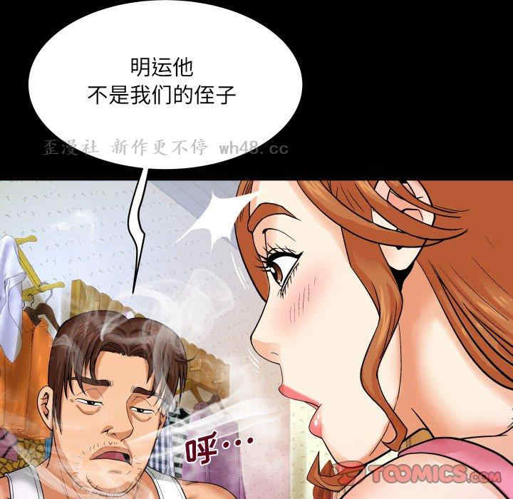 第103张