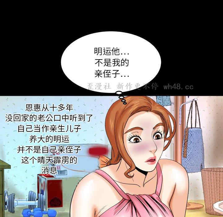 第3张