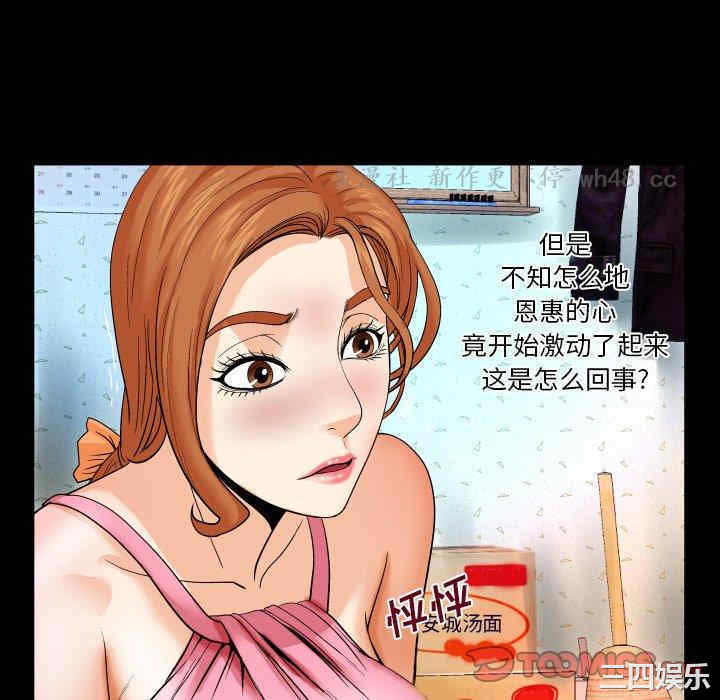 第7张