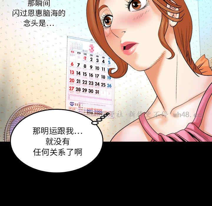 第11张