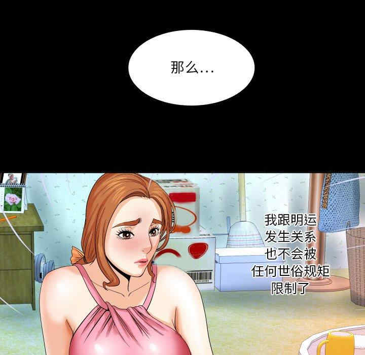 第13张
