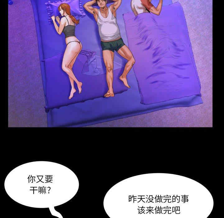第26张