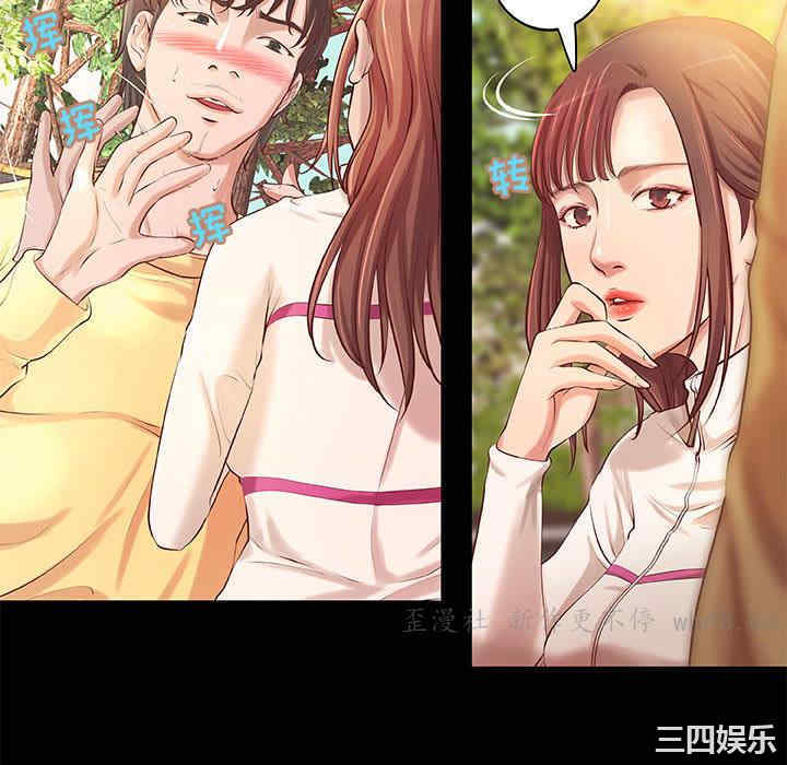 第22张