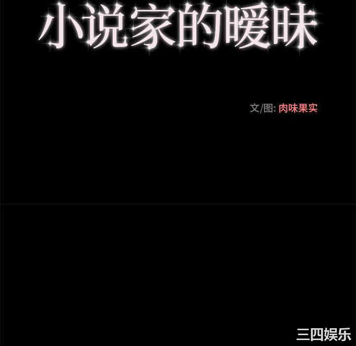 第28张