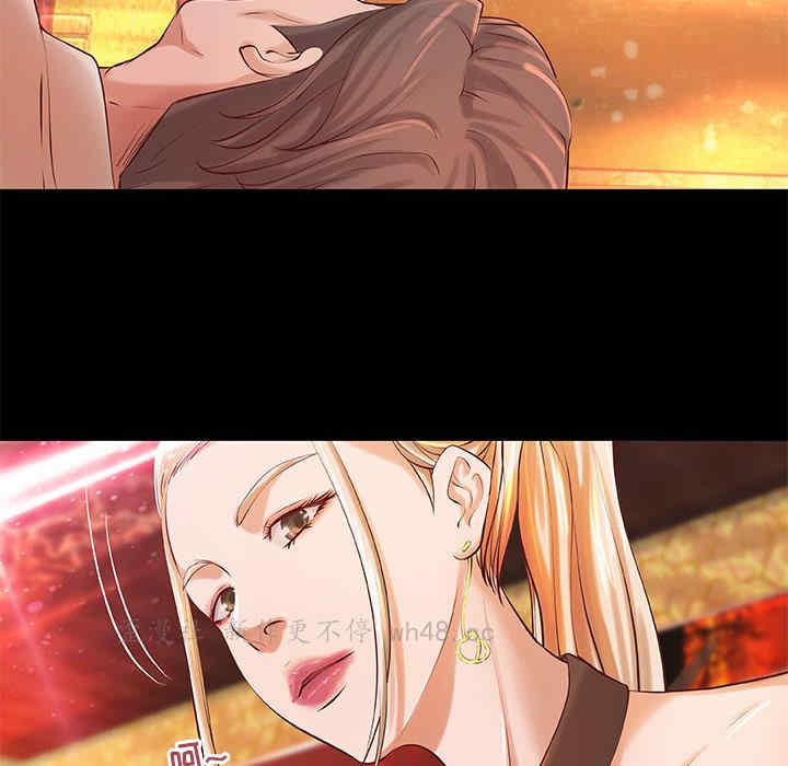 第36张