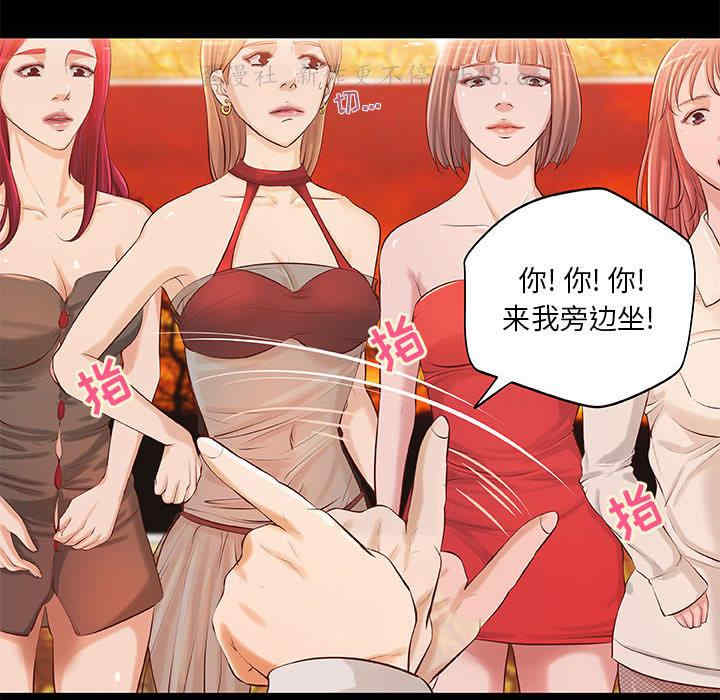 第39张