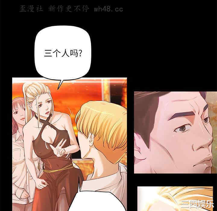 第40张