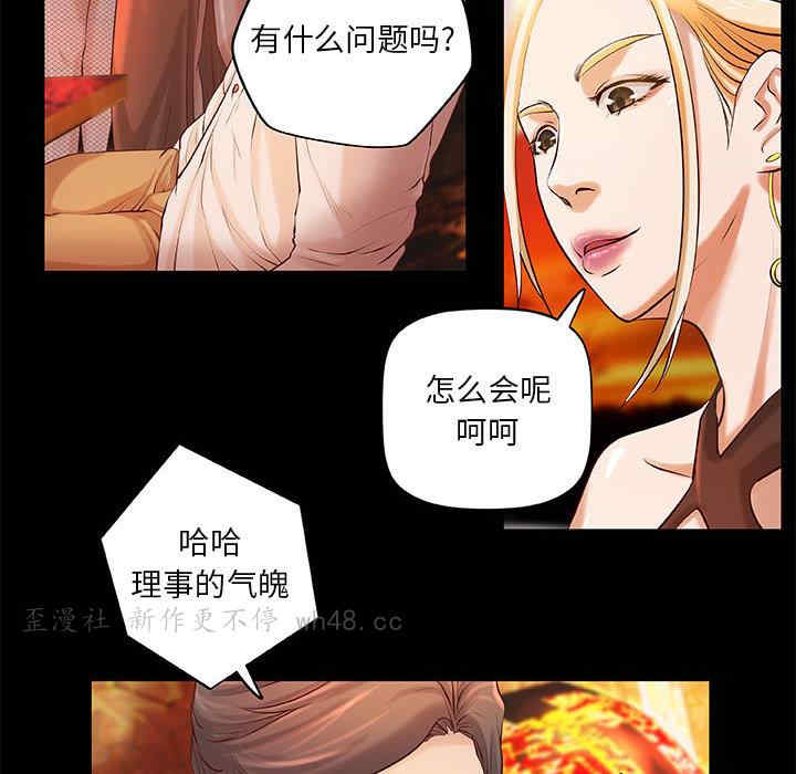 第41张