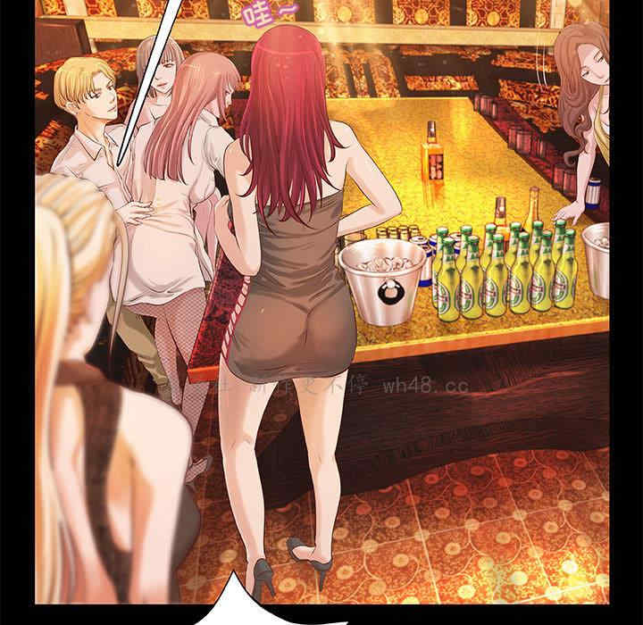 第44张
