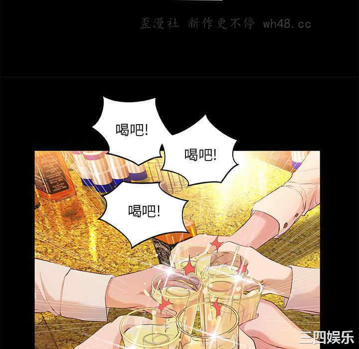 第46张