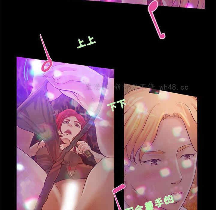 第51张