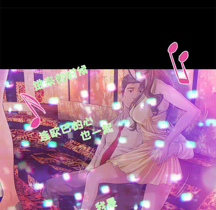 第55张