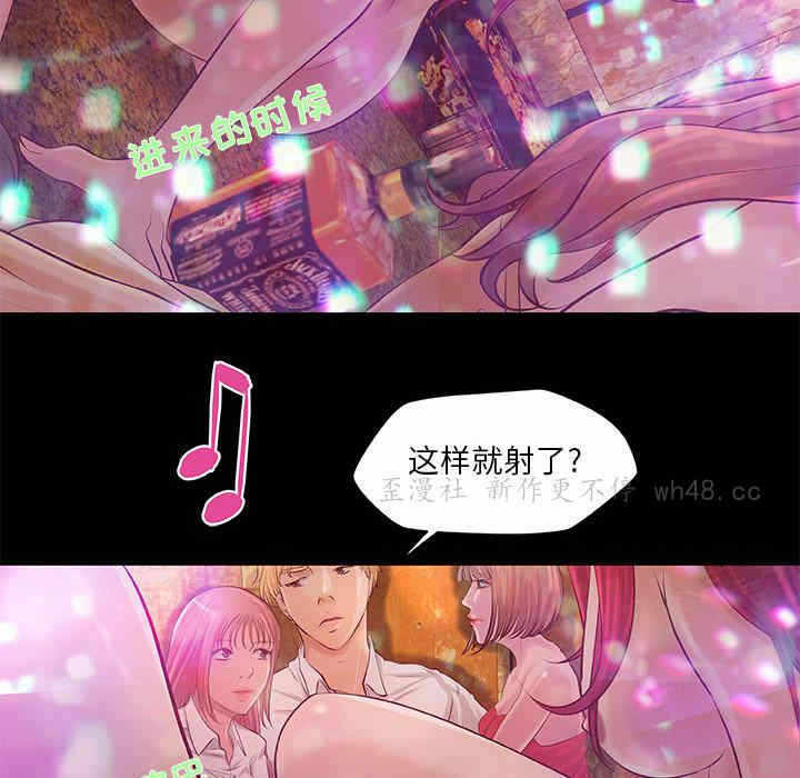 第61张