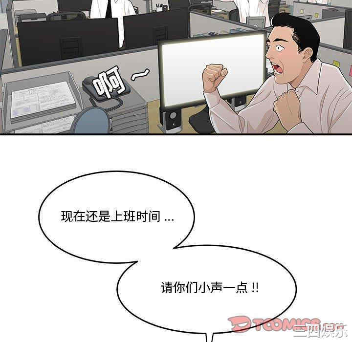 第43张