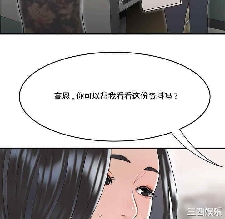 第55张