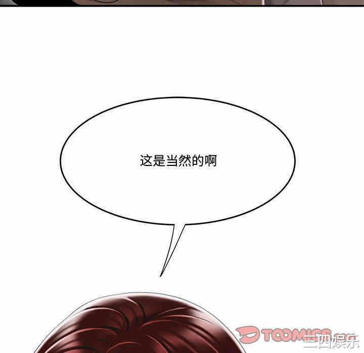 第80张