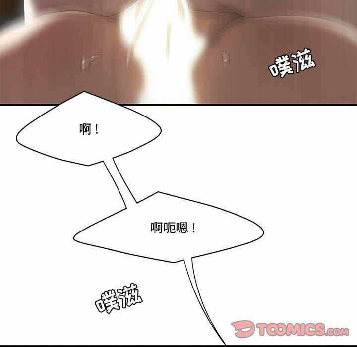 第88张