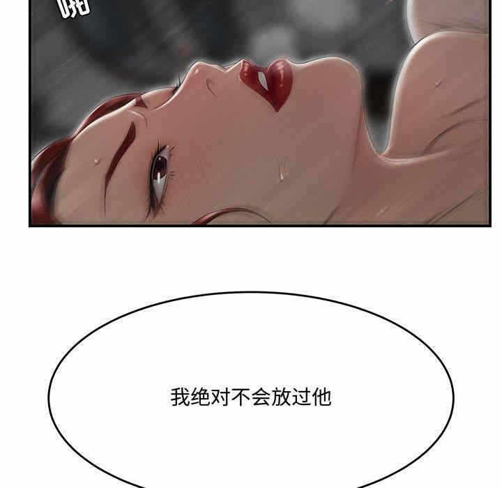 第95张
