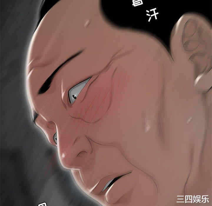 第98张