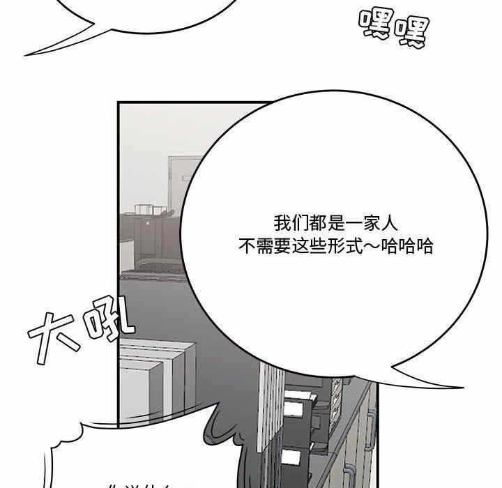 第111张