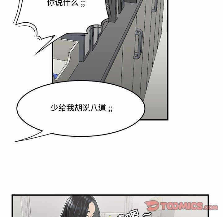 第112张