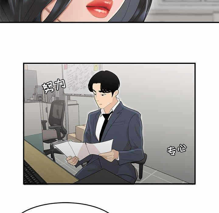第3张