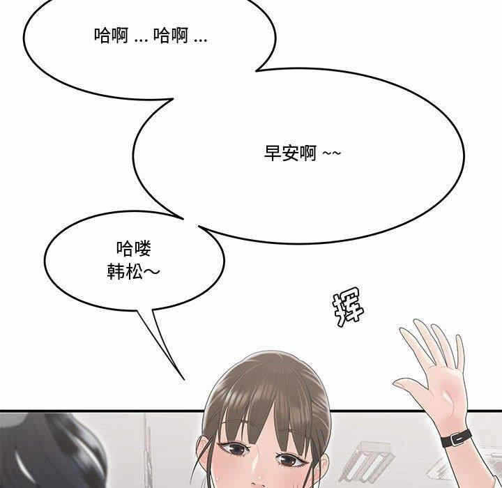第6张