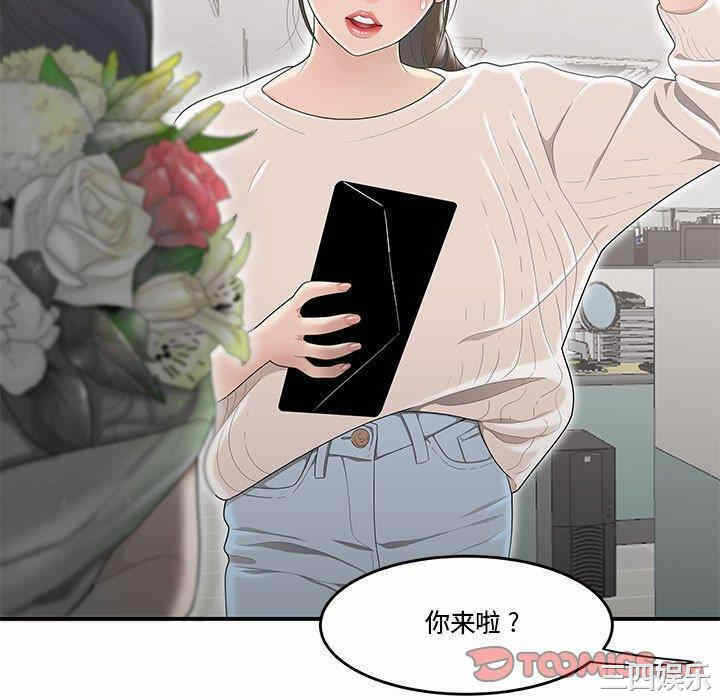第7张