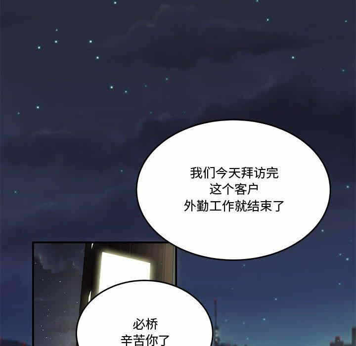 第27张