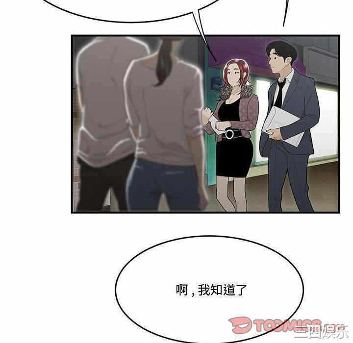 第31张