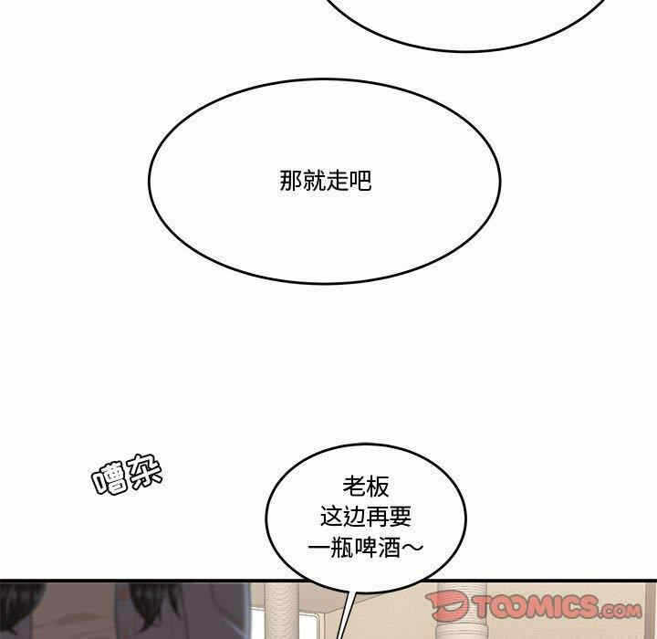 第47张