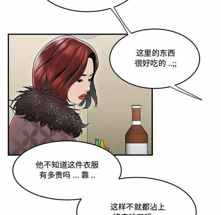 第53张
