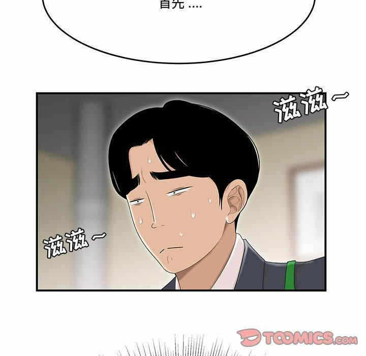 第64张
