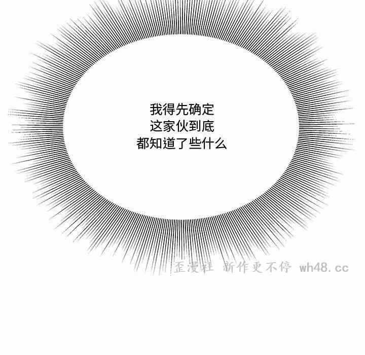 第66张