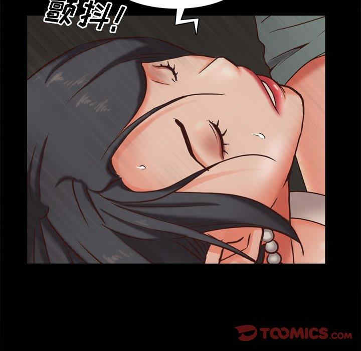 第41张