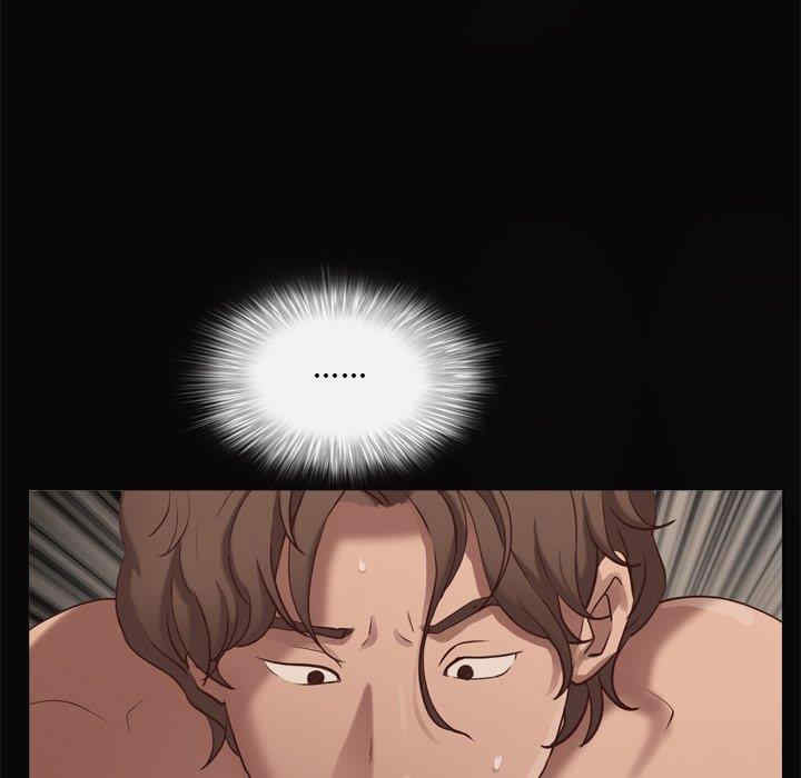 第57张